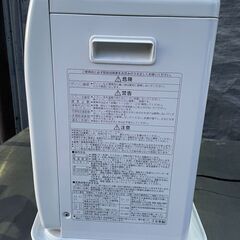 ★動作〇★ 石油 ファンヒーター コロナ FH-ST3615BY 2015年製 7.2L 3.6kW 強制通気形開放式 石油 ストーブの画像