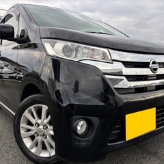 Bluetoothナビ付き☆月々1万円〜分割払い可❗️ 車…