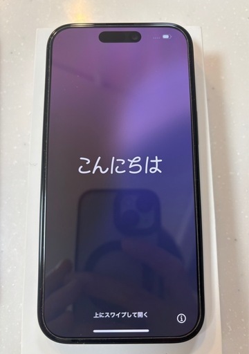 【充電回数9回】Apple iPhone 15 ブラック 128GB