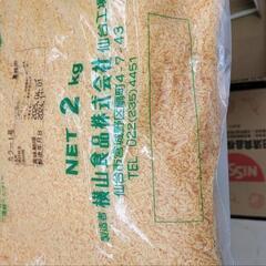 横山食品　業務用 パン粉 2キロの画像