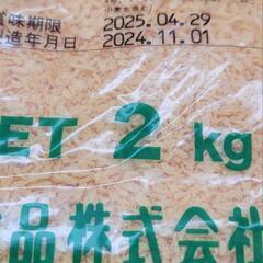 横山食品　業務用 パン粉 2キロの画像