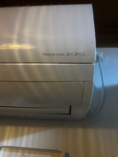 本日取り外し⭐︎早い者勝ち！2023年製RAS-XC63N2  訳ありエアコン！