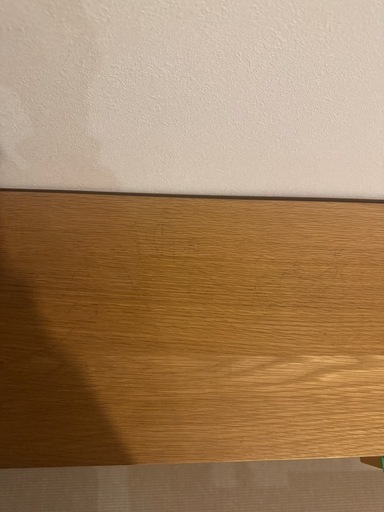 無印良品　スタッキングシェルフ