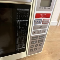 オーブンレンジ　の画像