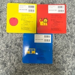 【取引中】児童本　3冊まとめての画像