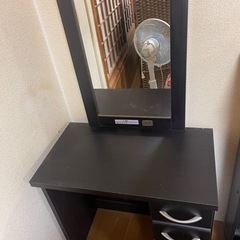 ドレッサーの画像