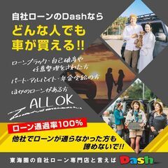 月々30000円~★自社ローン専門店★アルファード★8インチナビ★11インチ後席モニター★愛知発の画像