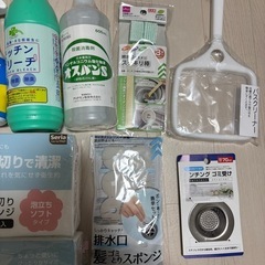 【詰め合わせ】　生活雑貨(消耗品)の画像