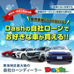 月々30000円~★自社ローン専門店★アルファード★8インチナビ★11インチ後席モニター★愛知発の画像