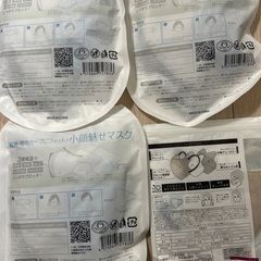 未使用✴︎ 立体マスク　Ｌサイズ　30枚の画像