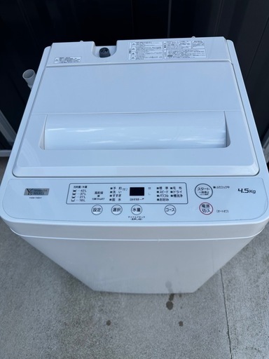 2023年製　洗濯機