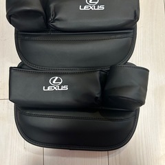 カーシート隙間収納ボックス ドリンクホルダー付
の画像