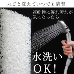 エアリーマットレスの画像