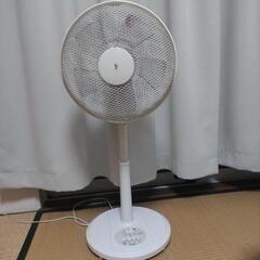 【急募】扇風機【3/25の15時まで】