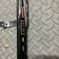 ノリックス　タマンHUNT480 打ち込み竿の画像
