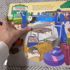 トーマス　絵本の画像