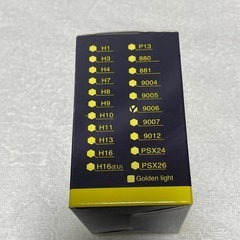 フォグランプ ヘッドライト E2 LEDバルブ LEDバルブ 9006 車の画像