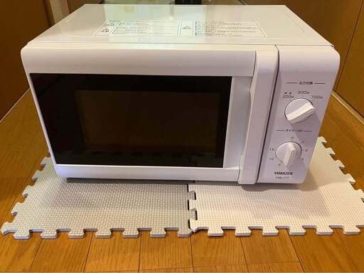 [引き取り限定 - 聖隷横浜病院の近辺] 電子レンジ