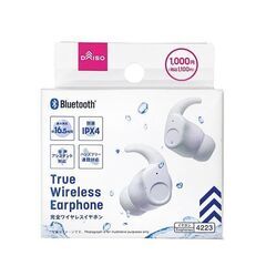 完全ワイヤレスイヤホン🎶Bluetooth