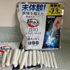 Attack ZERO パーフェクト スティック の画像