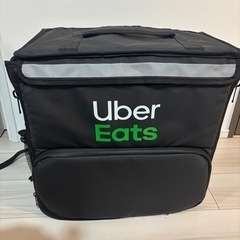 Uber eatsバック
