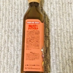 とんかつソースの画像