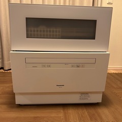 お値下げ！2021年製　パナソニック　食洗機　NP-TH4-W