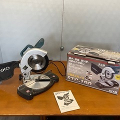 卓上マルノコ　美品