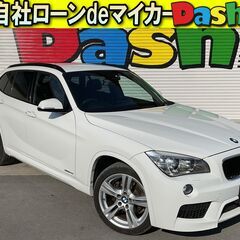 月々30000円～★自社ローン専門店★BMWX1★Mスポーツ★3...
