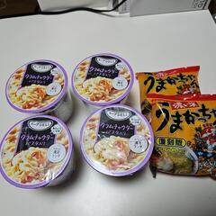 スープデリとうまかっちゃんセット