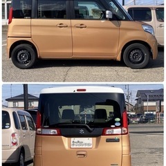 《自社ローン対応⭕️》［新潟県］【スズキ スペーシア 660 T レーダーブレーキサポート装着車】現金販売から自社ローンまで幅広い購入方法で対応❗️審査通過率98%、ブラックOK、格安中古車販売店【オーシャンデザイン】 ✨ナビ✨の画像