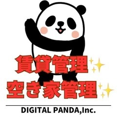 【管理料　１戸／月額1000円〜】投資マンション経営オーナ…