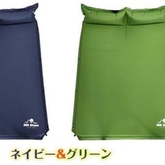 ヒルストーンインフレーターマットリバーシブル