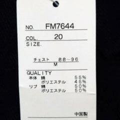 新品タグ付 FILA メンズ ネイビー 半袖ポロシャツ Mの画像