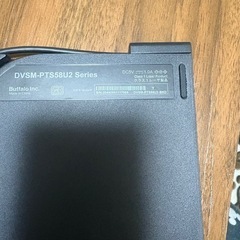 DVDドライブの画像