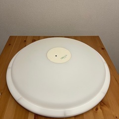 電気
