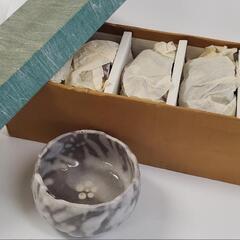 湯呑み（陶器）
