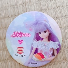 5セット　寿司のボーナスアイテム　アニメの画像