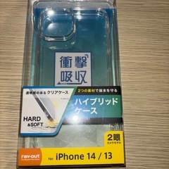 iPhone13.14スマホカバーケース