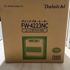 石油ストーブ