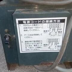 昇圧トランス
