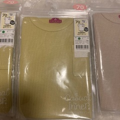 新品　半袖肩開きボディスーツの画像