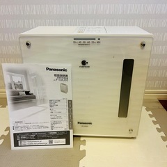 【無料 4/2迄】Panasonic加湿器・空気清浄機 F-VX...