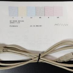 【ジャンク】プリンター　エプソンEP-880ABの画像