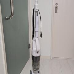 掃除機