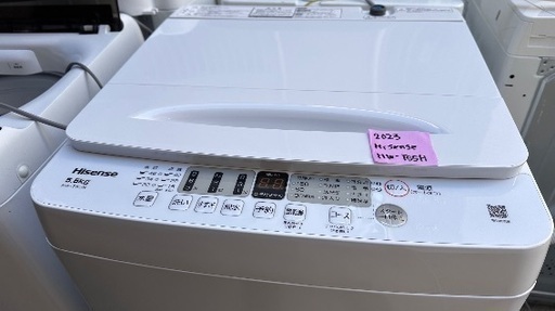 洗濯機番号80 Hisense 2023年製 5.5kg 大阪府内全域配達無料 設置動作確認込み 保管場所での引取は値引きします