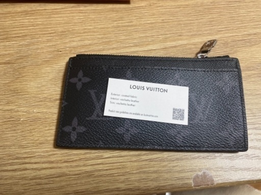 財布