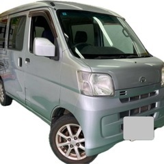 🉐平成26年 ダイハツ ハイゼットカーゴ クルーズ ハイルーフ 