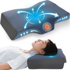 【新品】枕 首が痛くならない 低反発 肩ラク 安眠 まくら 凹型...