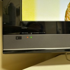 4/2受取限定価格！日立46インチ液晶テレビの画像